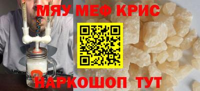 дурь Коммунар