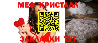 дурь Коммунар