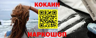 дурь Коммунар