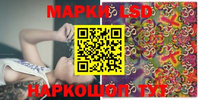 альфа пвп VHQ Комсомольск-на-Амуре