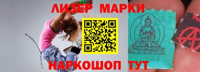мефедрон Конаково