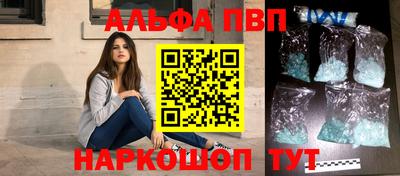 дурь Коммунар
