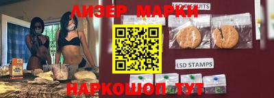 мефедрон Конаково