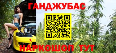альфа пвп VHQ Комсомольск-на-Амуре