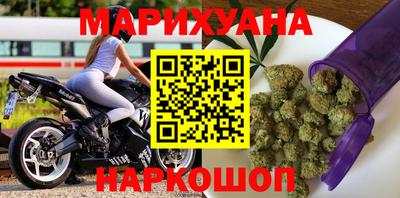 дурь Коммунар