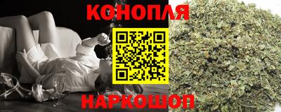 альфа пвп VHQ Комсомольск-на-Амуре