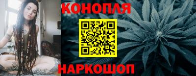 дурь Коммунар