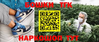 дурь Коммунар