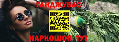дурь Коммунар