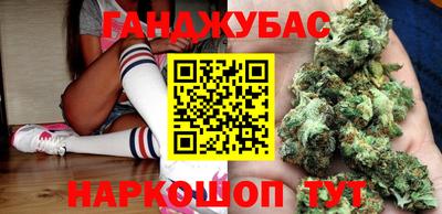 дурь Коммунар