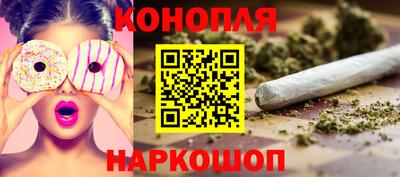мефедрон Конаково