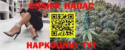 дурь Коммунар