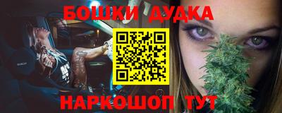 альфа пвп VHQ Комсомольск-на-Амуре