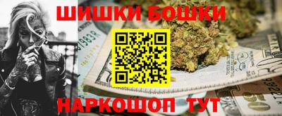 дурь Коммунар