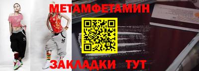 дурь Коммунар