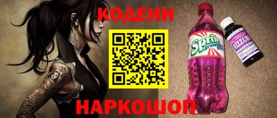 дурь Коммунар