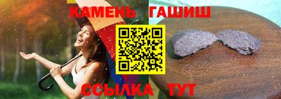 дурь Коммунар