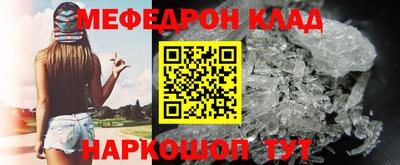 дурь Коммунар